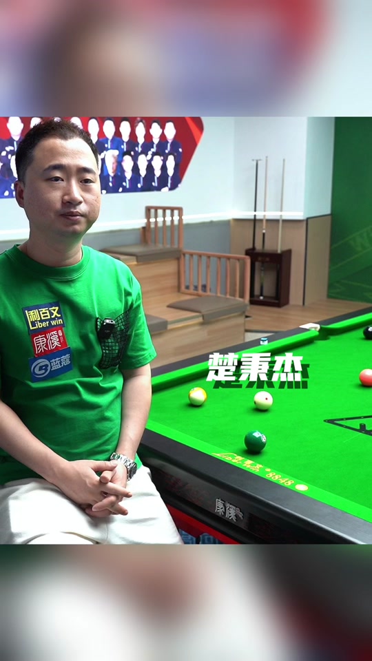组织者