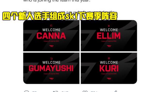 来无尽的荣