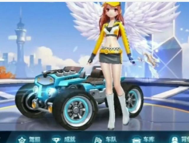 事中斩获佳