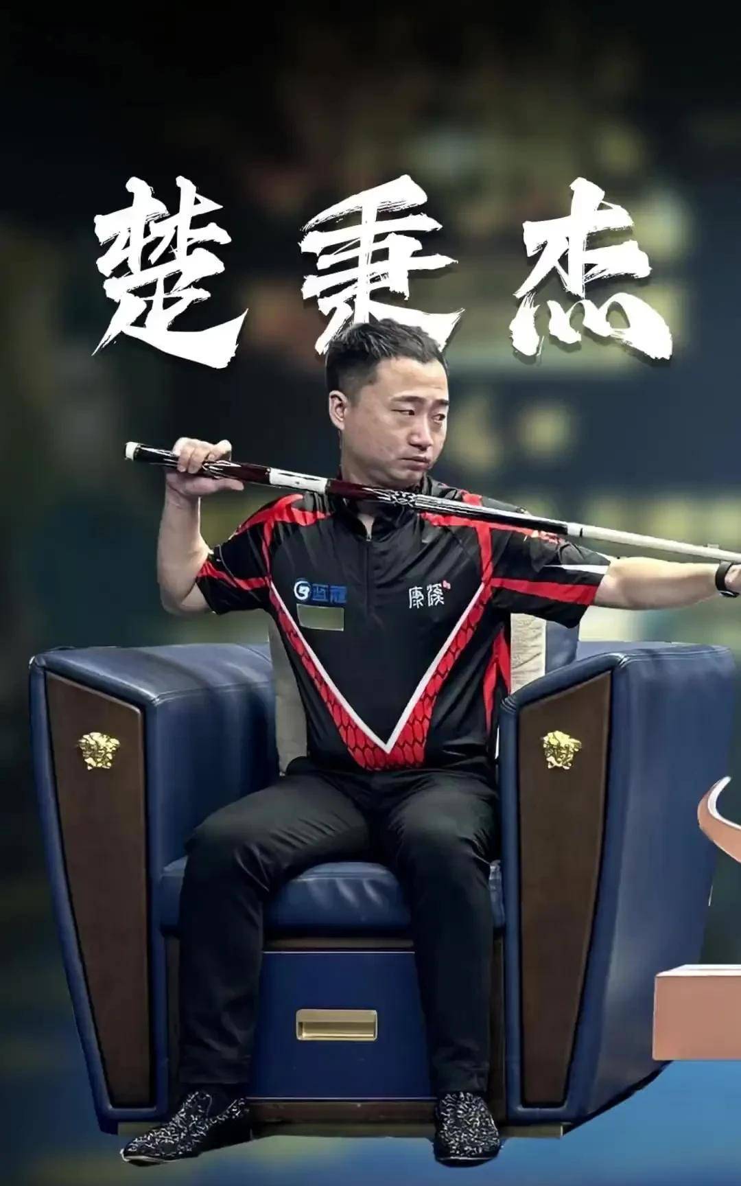 几次反击得 几次反击得