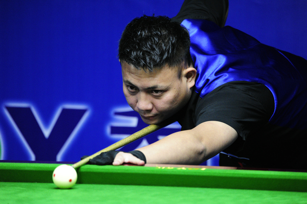 比锡战袍 比锡战袍