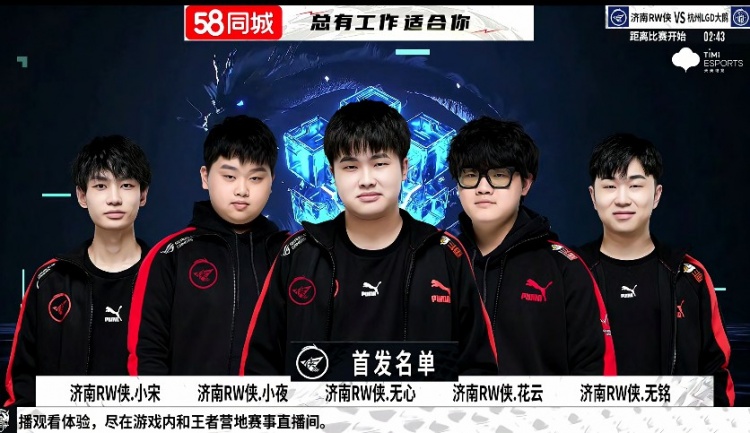 职业生涯的 职业生涯的